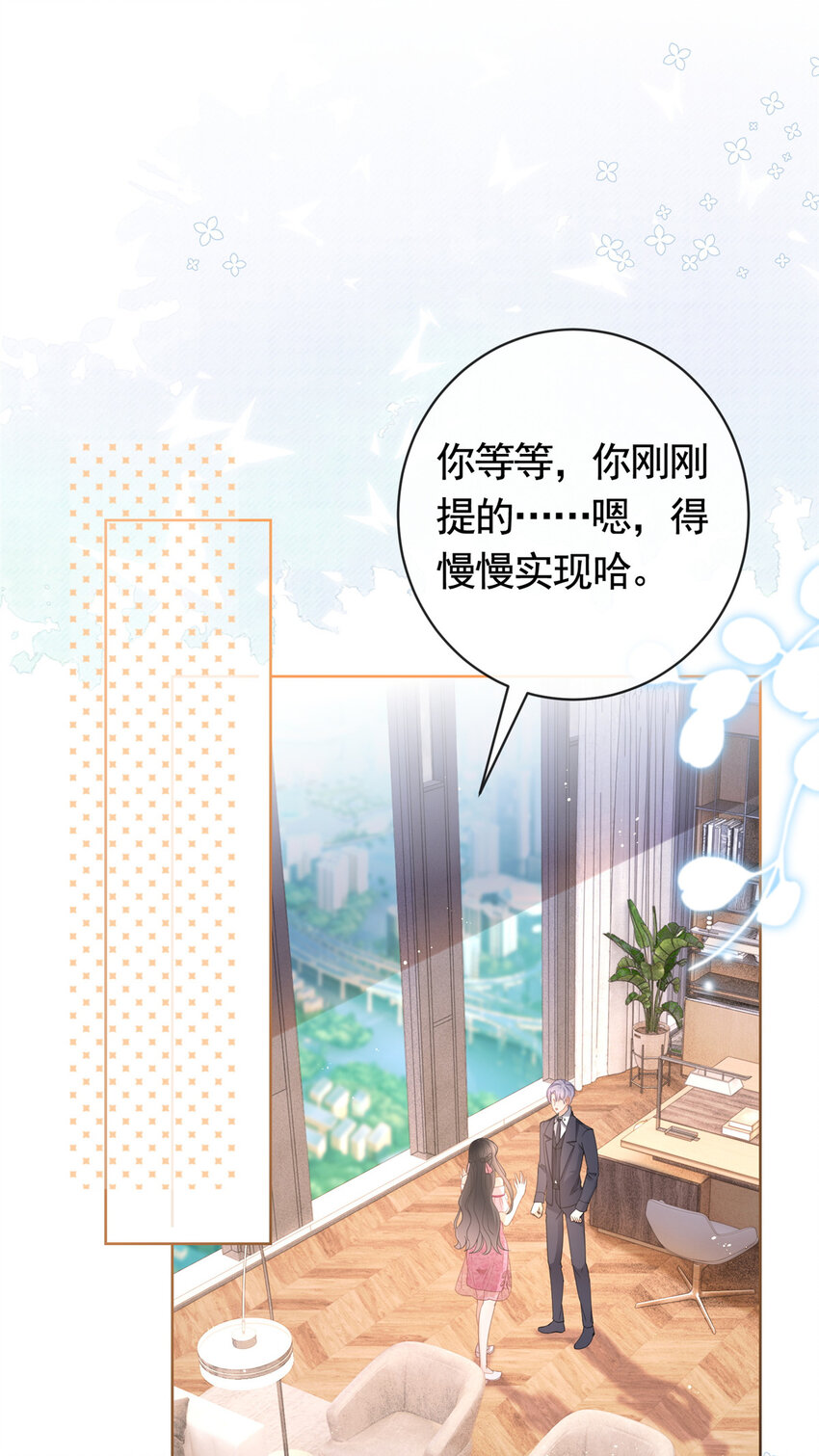 038 叹息之桥2