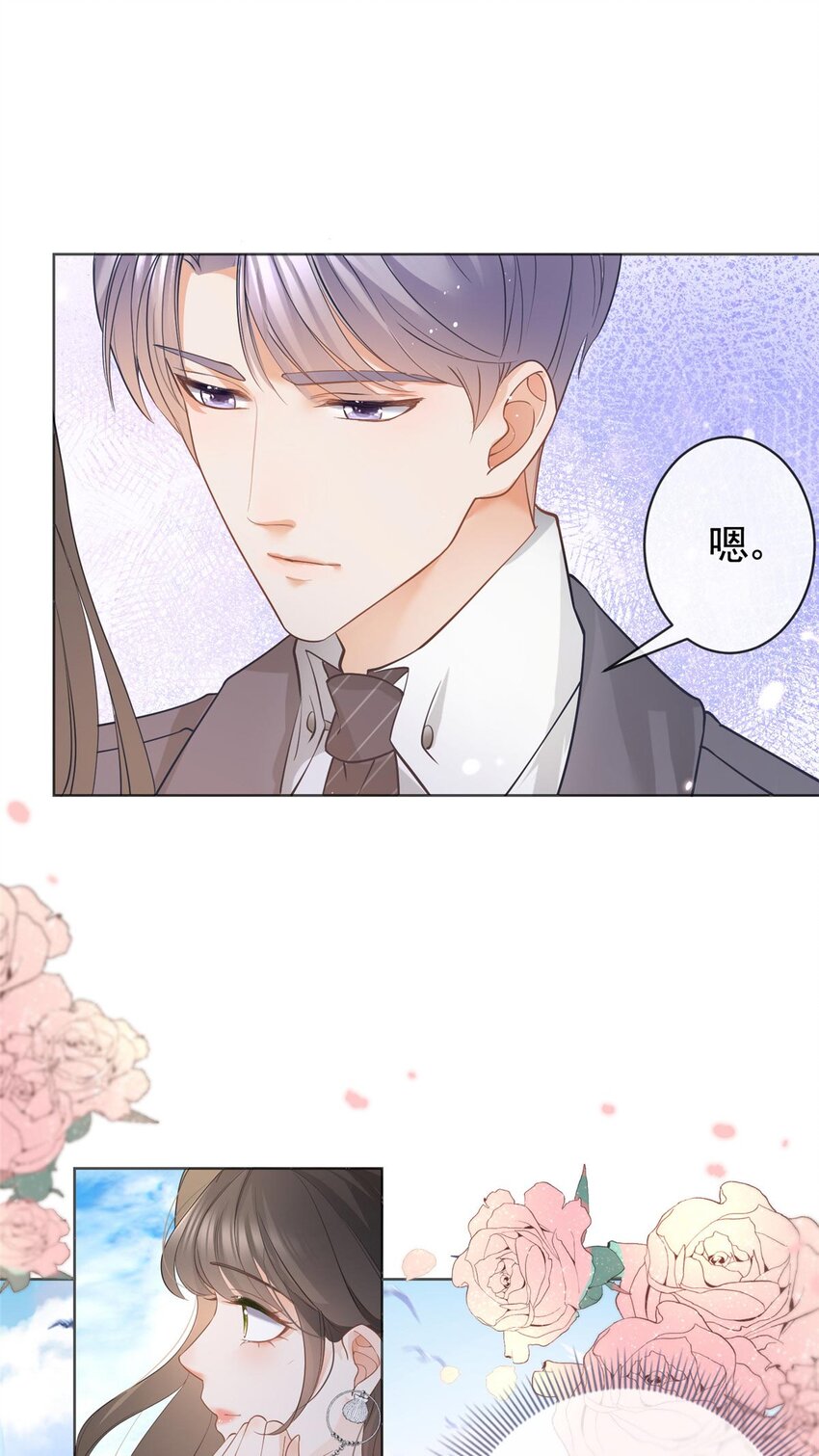 058 游轮豪赌6