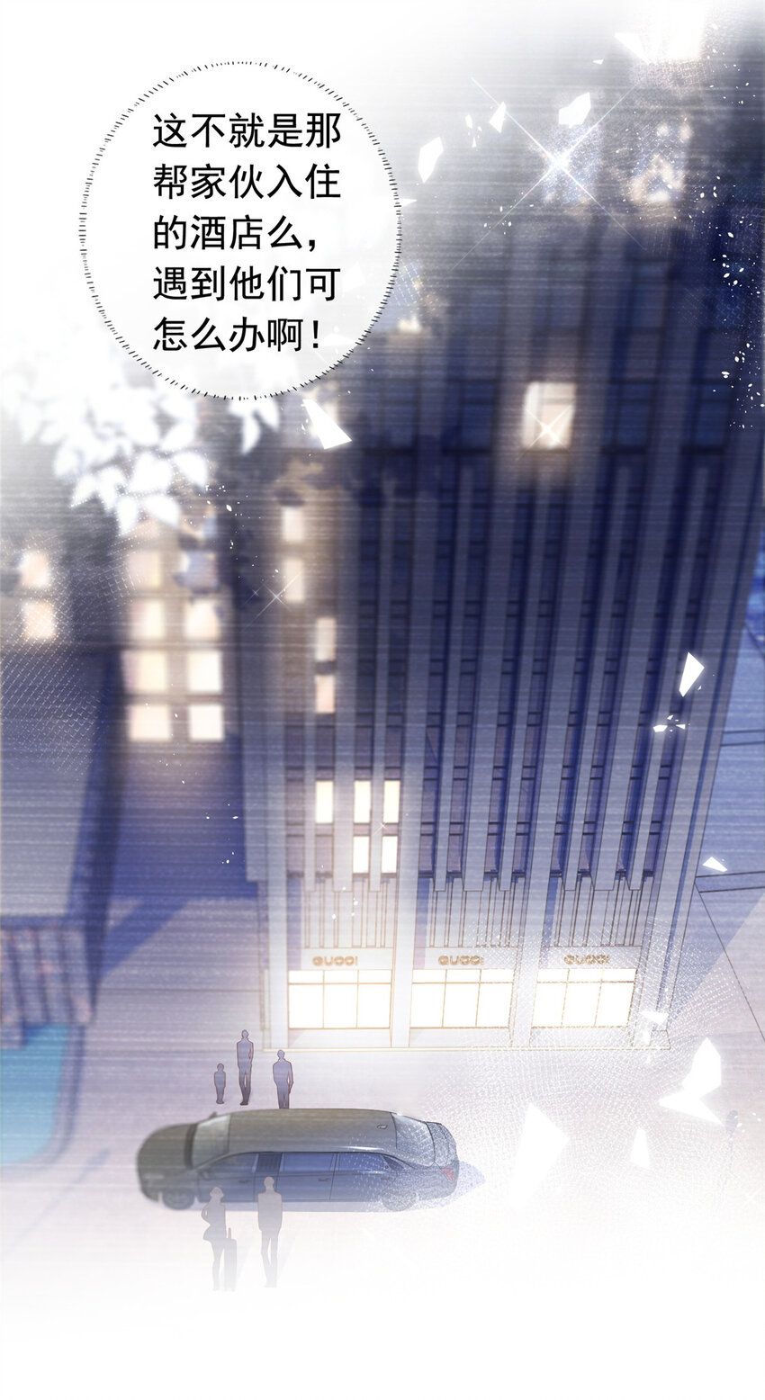 008 无1无靠小受求攻26