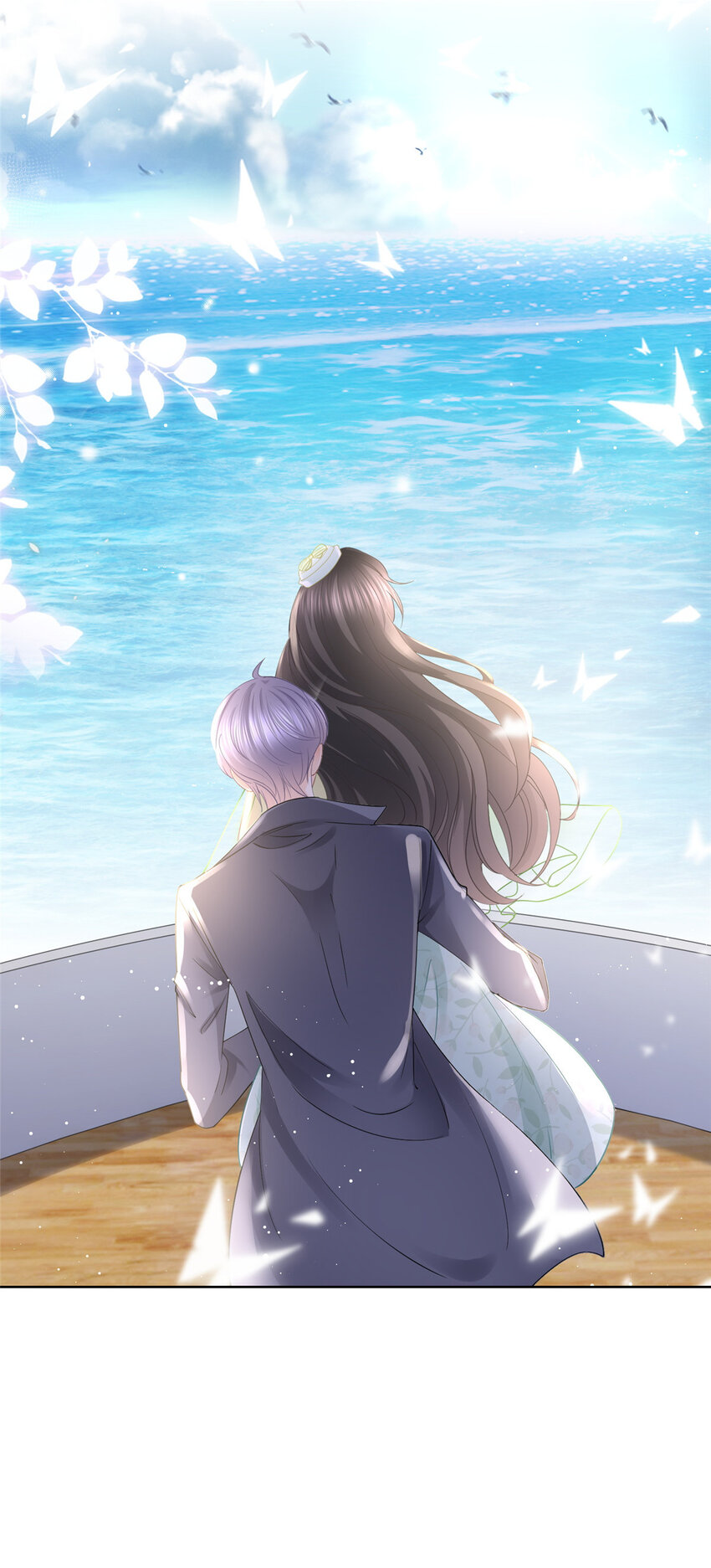 057霸道总裁的浪漫31