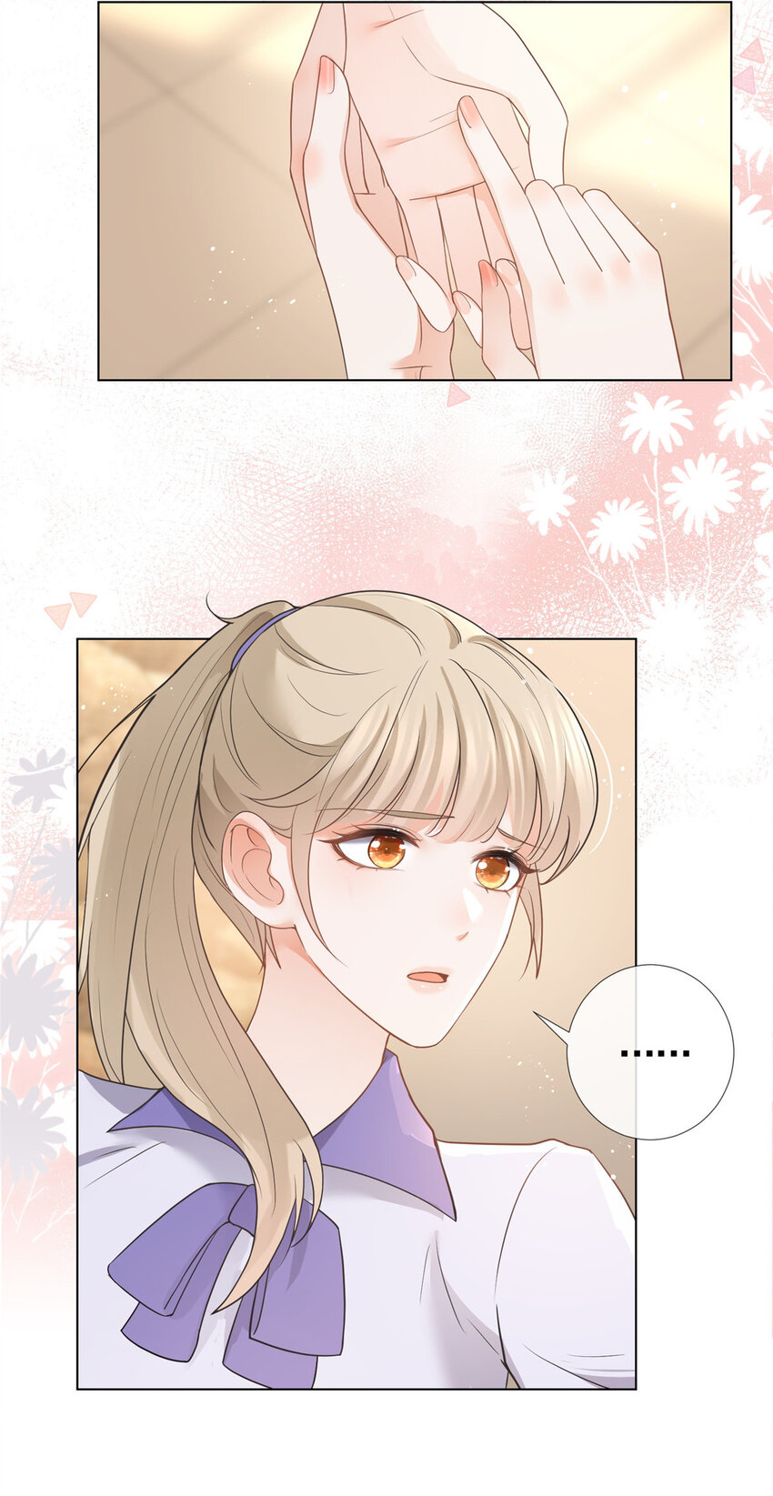 078 铁链上的狐狸精13
