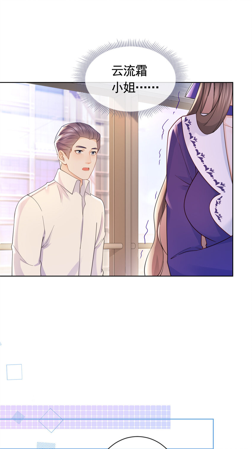 038 叹息之桥29