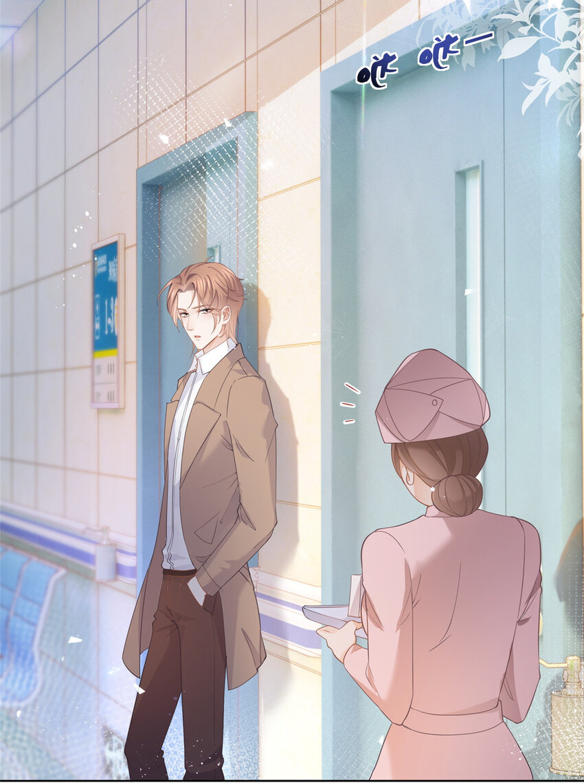 019 天师家族的命运3