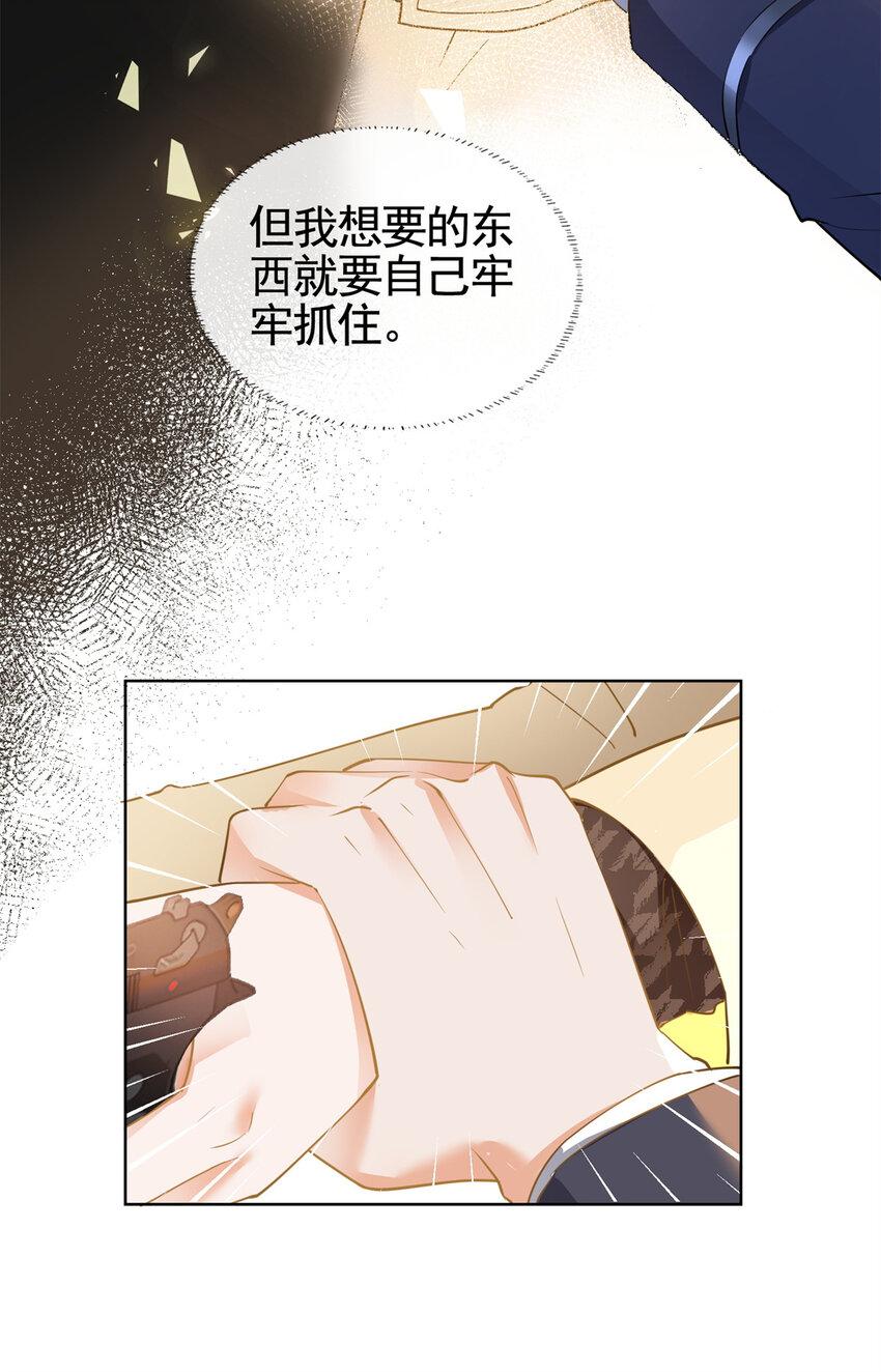 024 夕阳下的靶场13