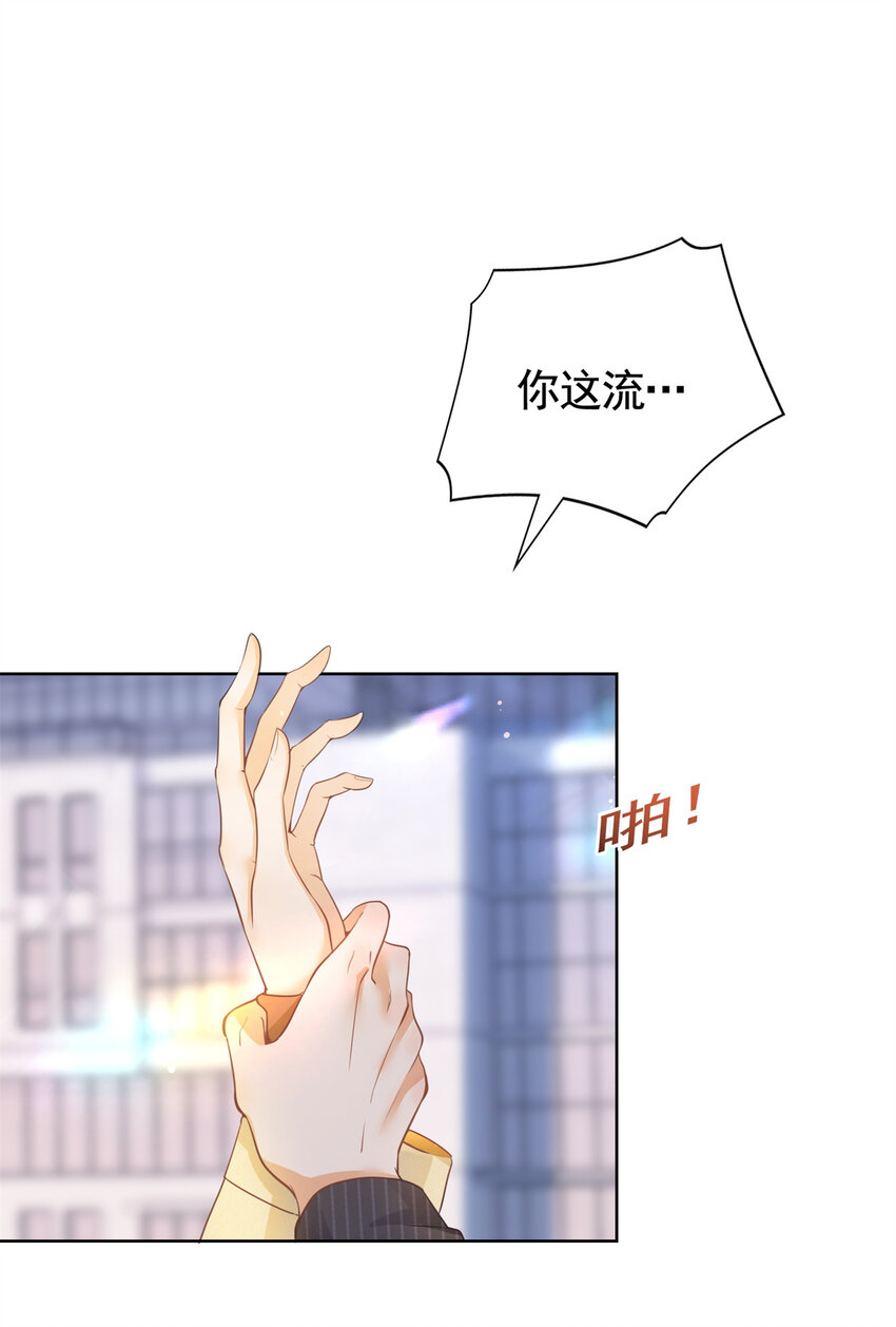 021 墨笙经验值为0？5