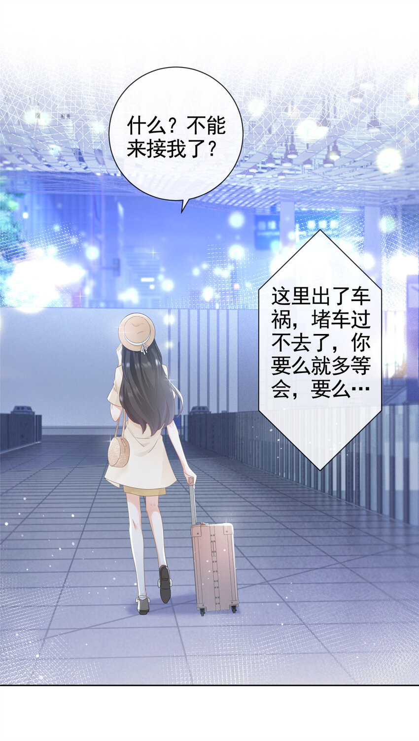 004 天师家族15