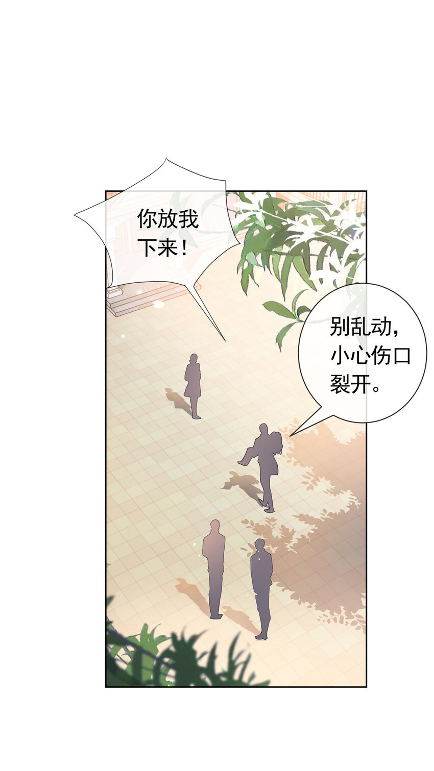 081 穆青莹16