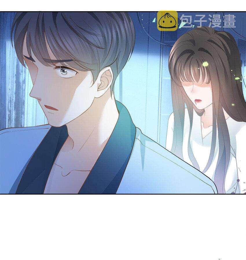 044狐狸的游戏33