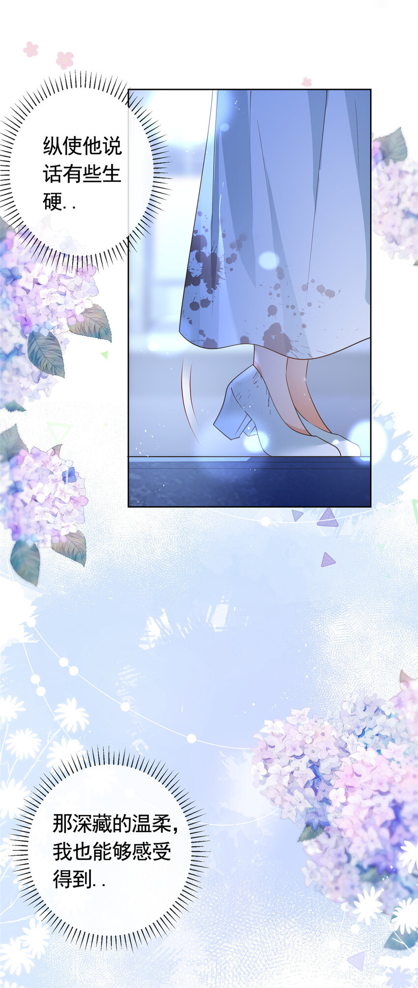 045白相叶31