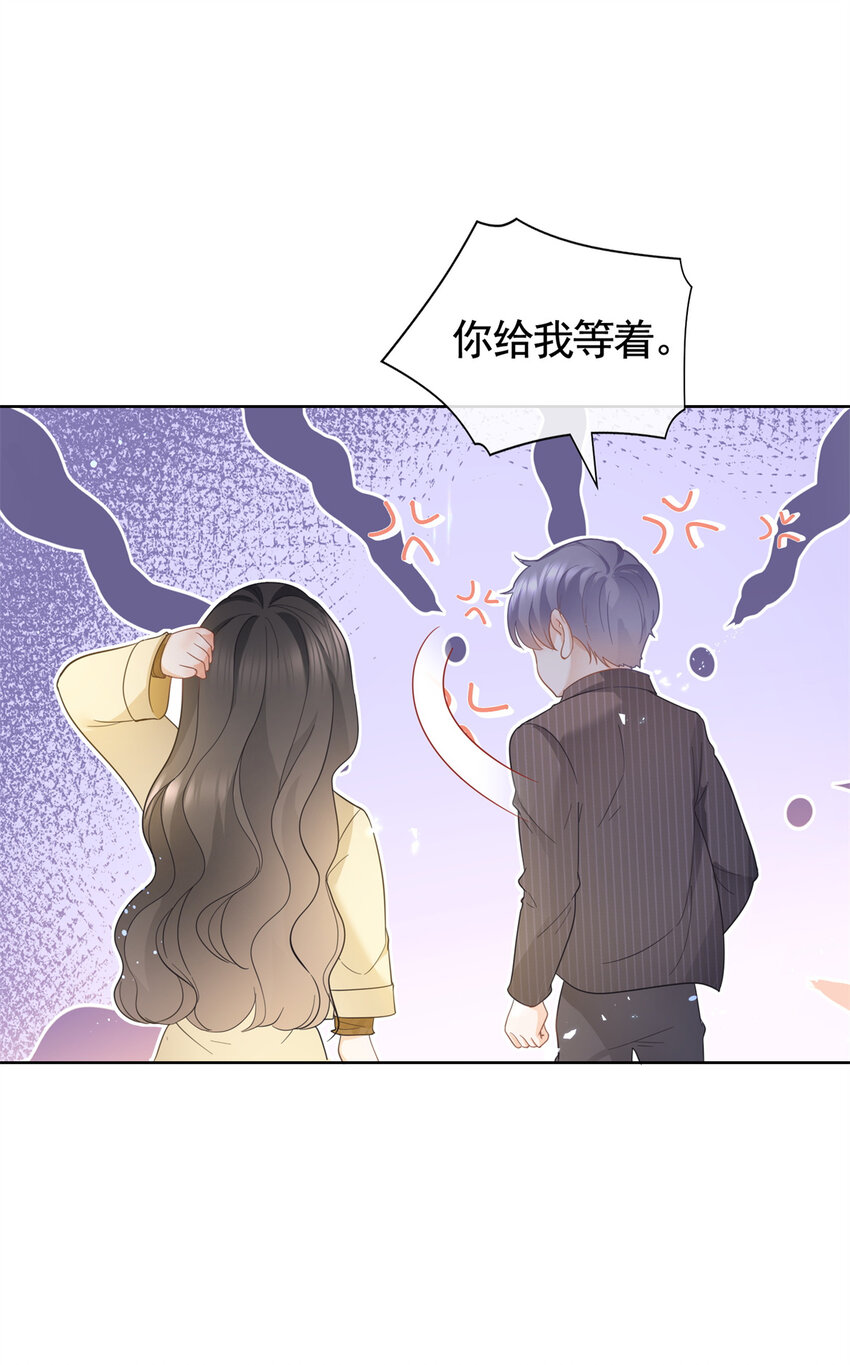 021 墨笙经验值为0？17