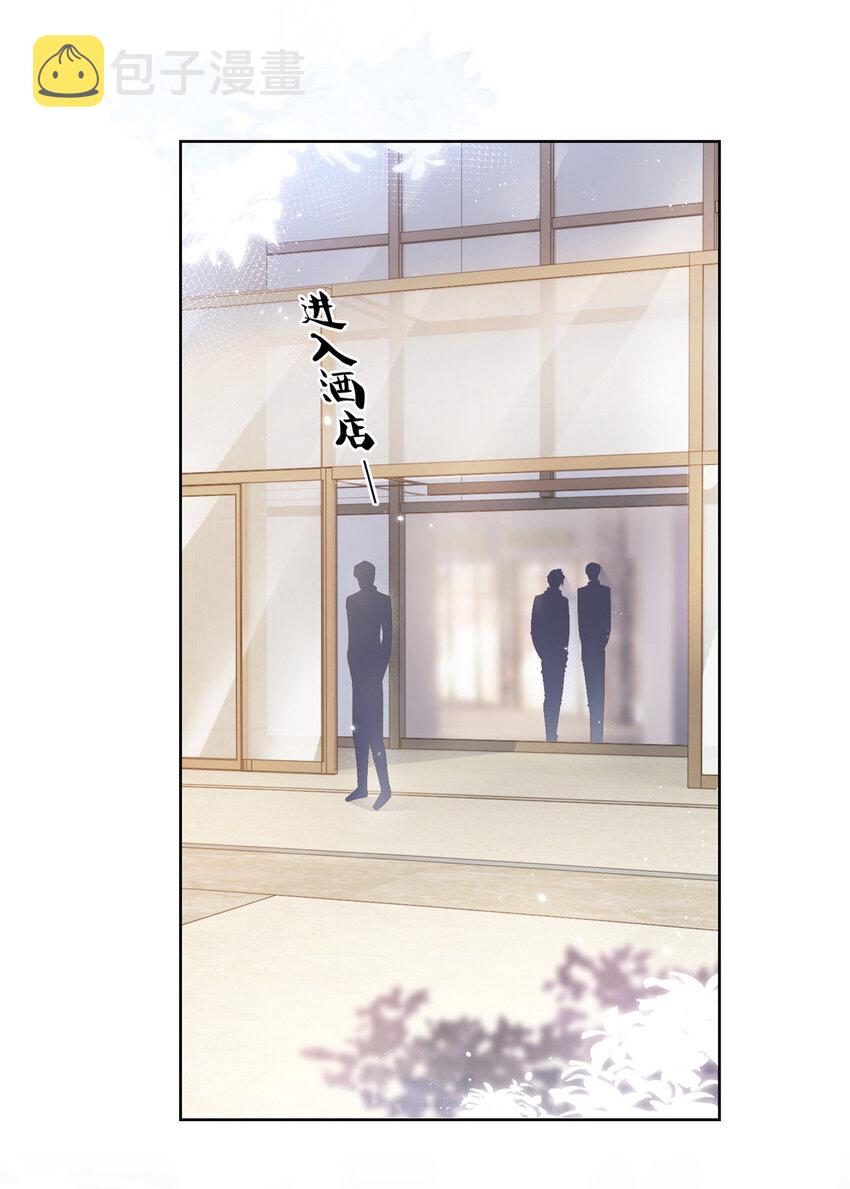 006 特别的女人20