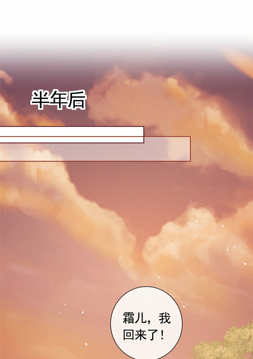 115 忘却一切2