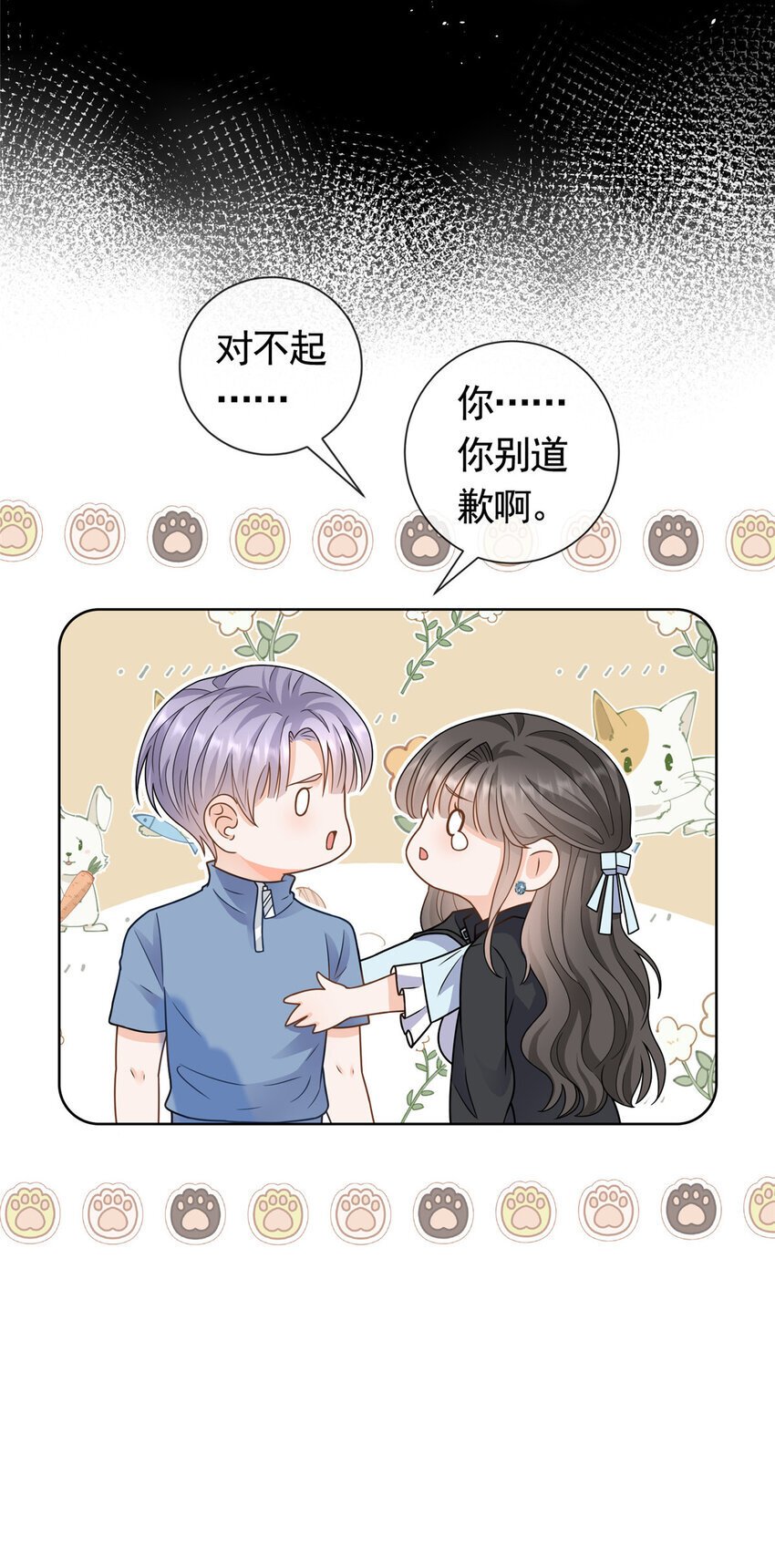 129 降头术的墨家7