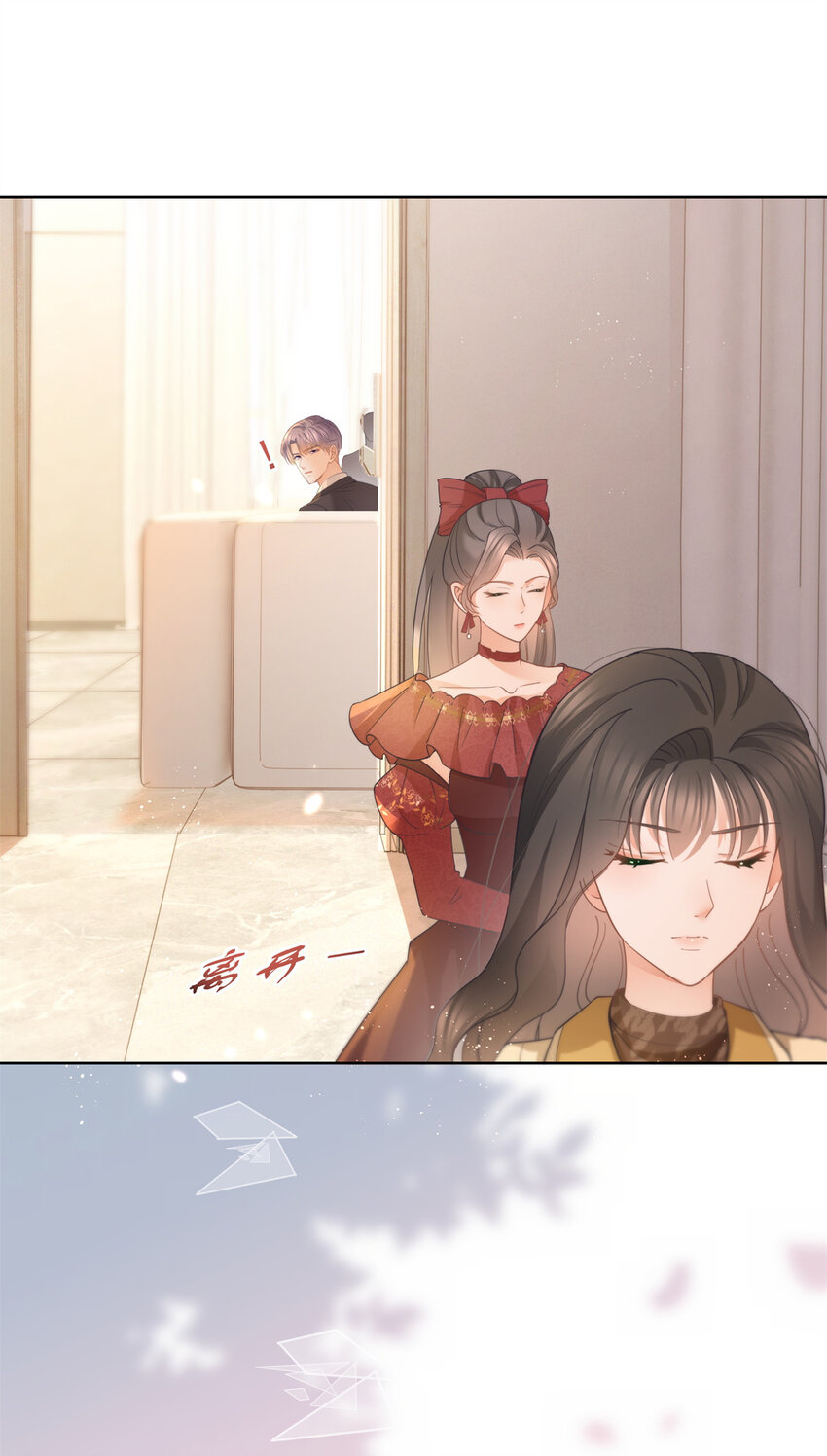 026 女人之间的真枪实弹5