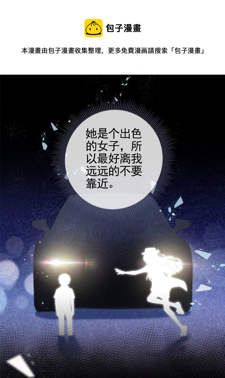 006 特别的女人25