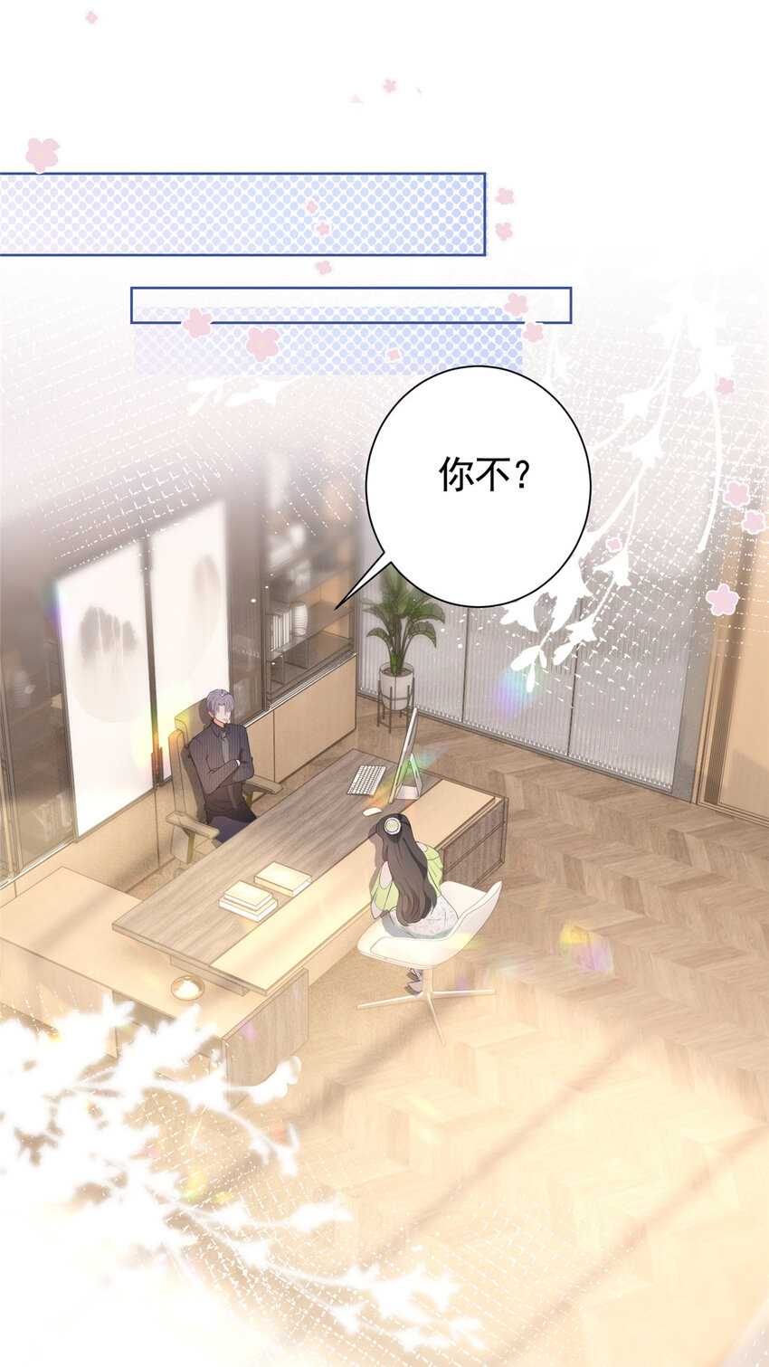 074 来自学霸的鄙视2