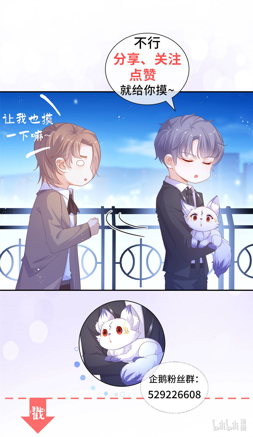 061 云流霜破功32