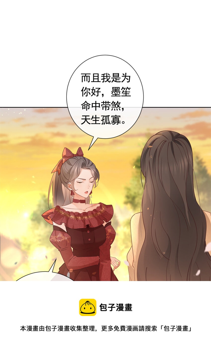 026 女人之间的真枪实弹16