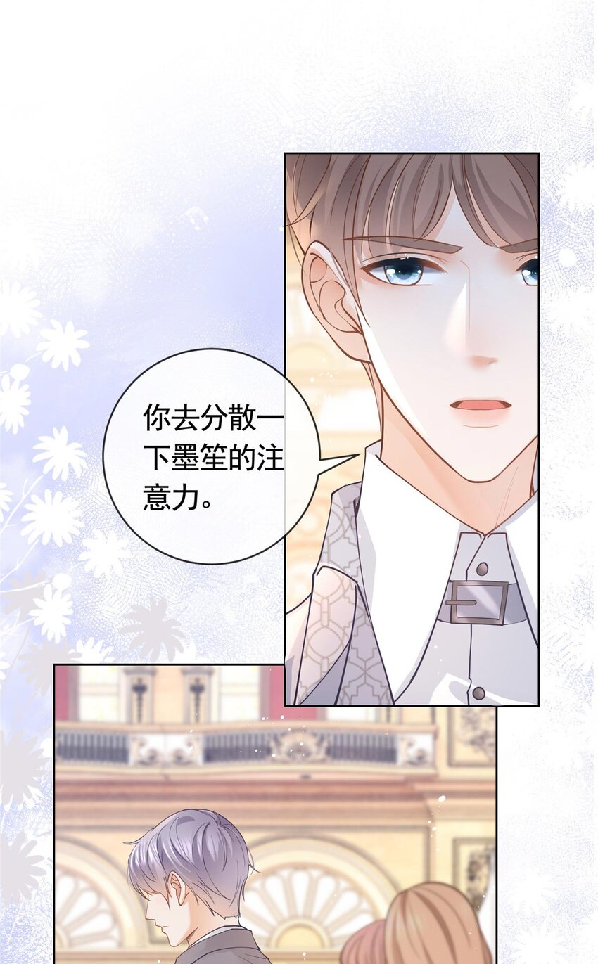 061 云流霜破功5