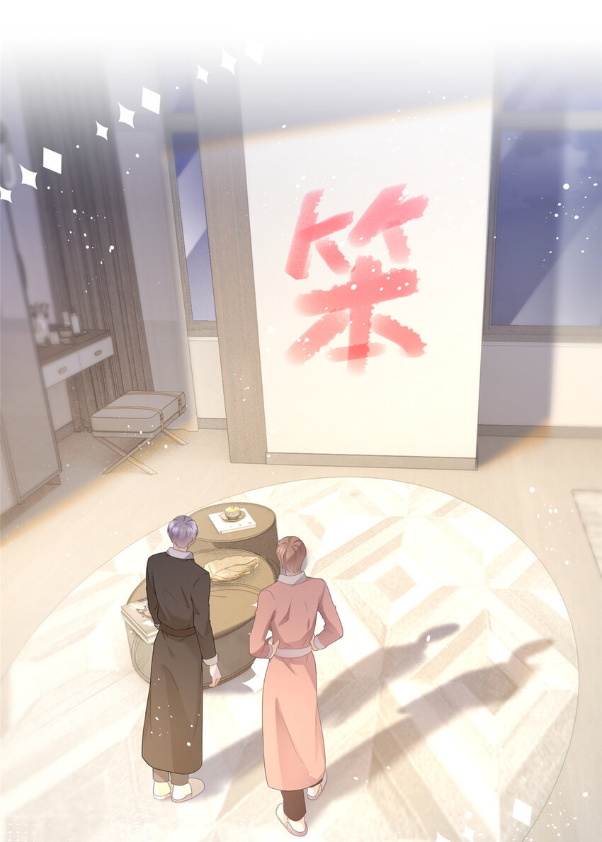 013 故技重施30