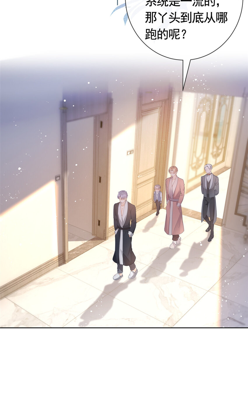 013 故技重施27