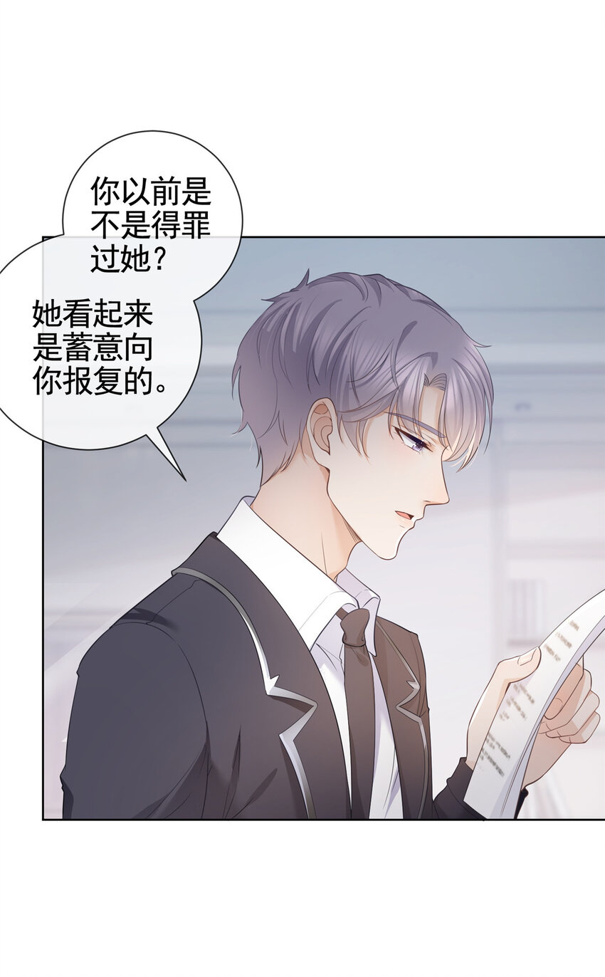 008 无1无靠小受求攻11
