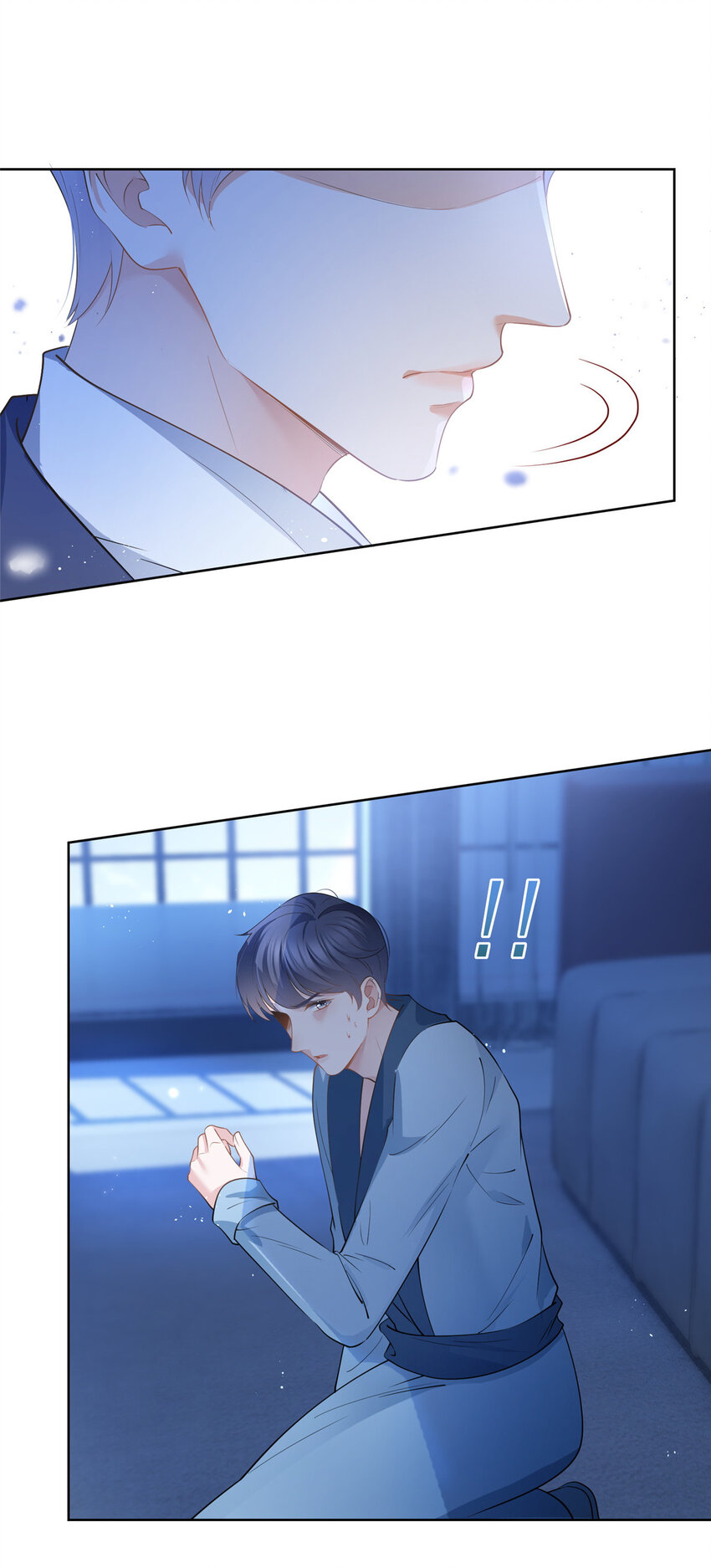 045白相叶10
