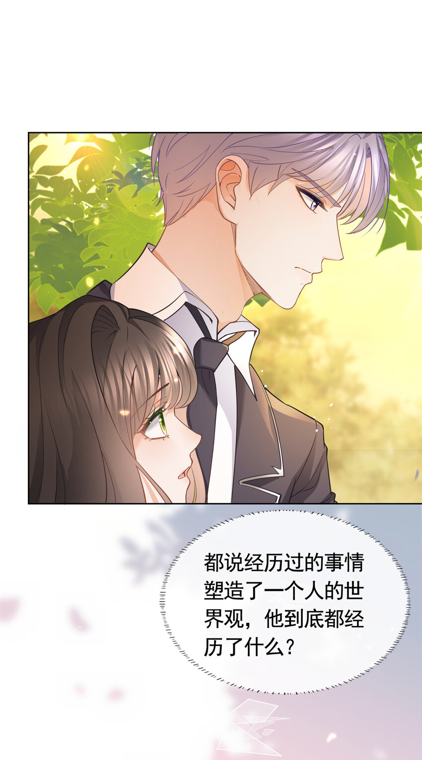 024 夕阳下的靶场19
