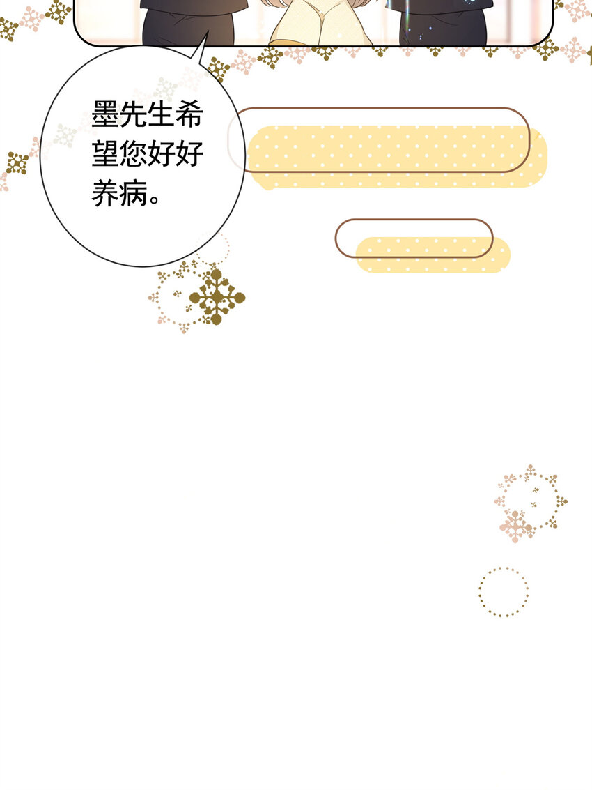 021 墨笙经验值为0？22