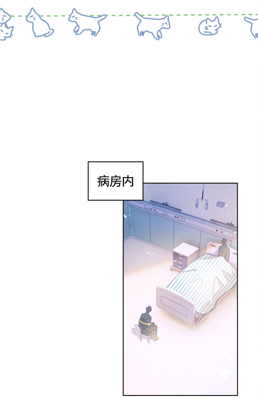 019 天师家族的命运6