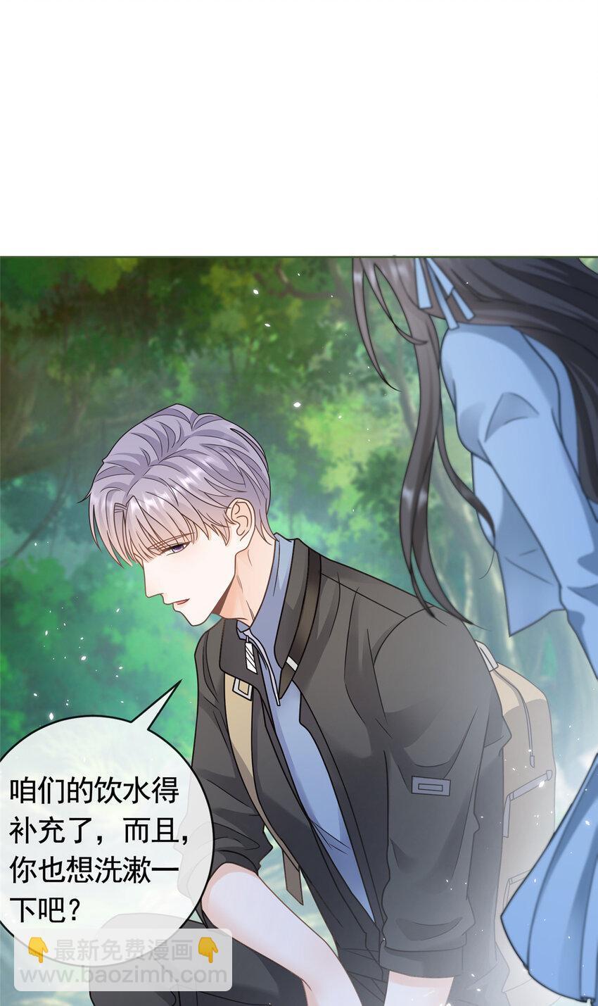130 我俩竟然能站在一处9