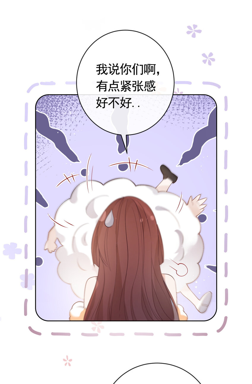 068 姐妹们要走了23