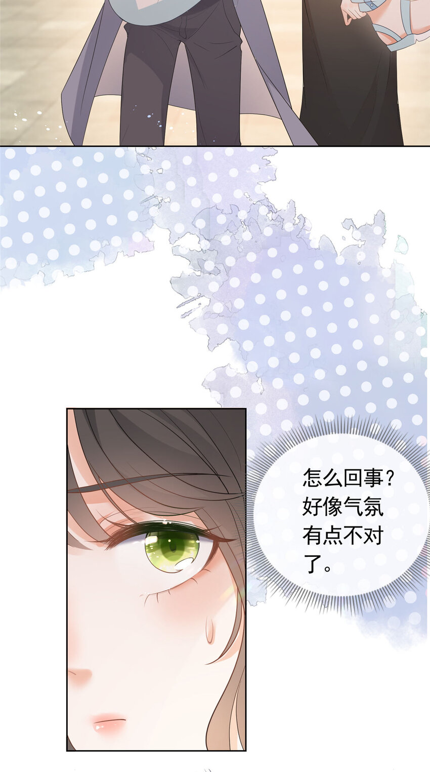 081 穆青莹21