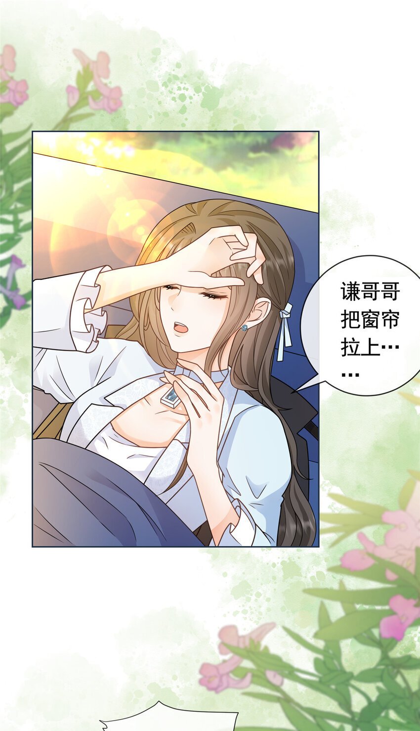 129 降头术的墨家28