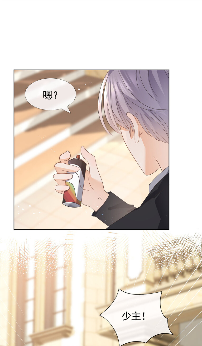088 五彩斑斓的黑7