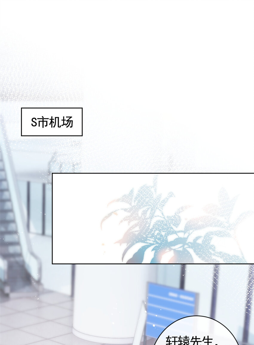 032 给我十秒钟2