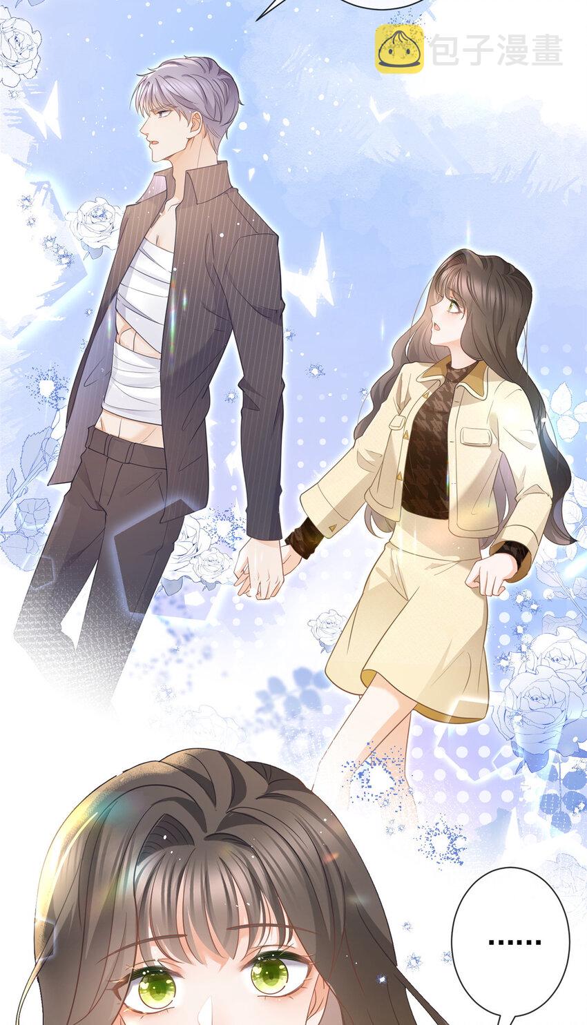 020 不同的两个吻27