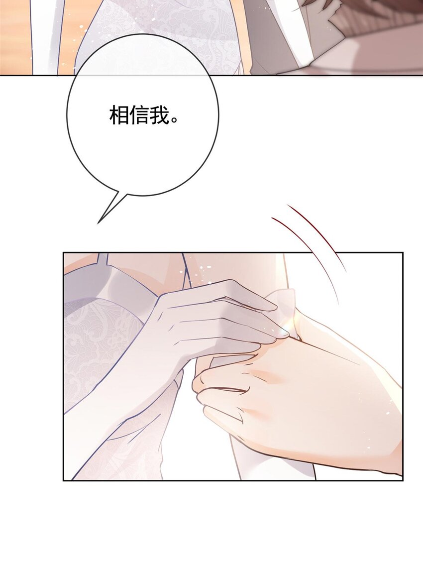 061 云流霜破功27