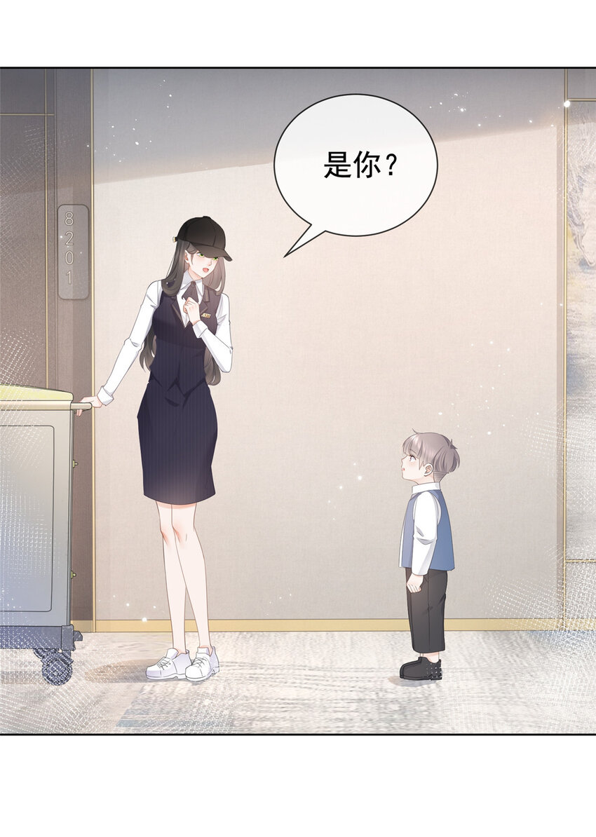 008 无1无靠小受求攻30