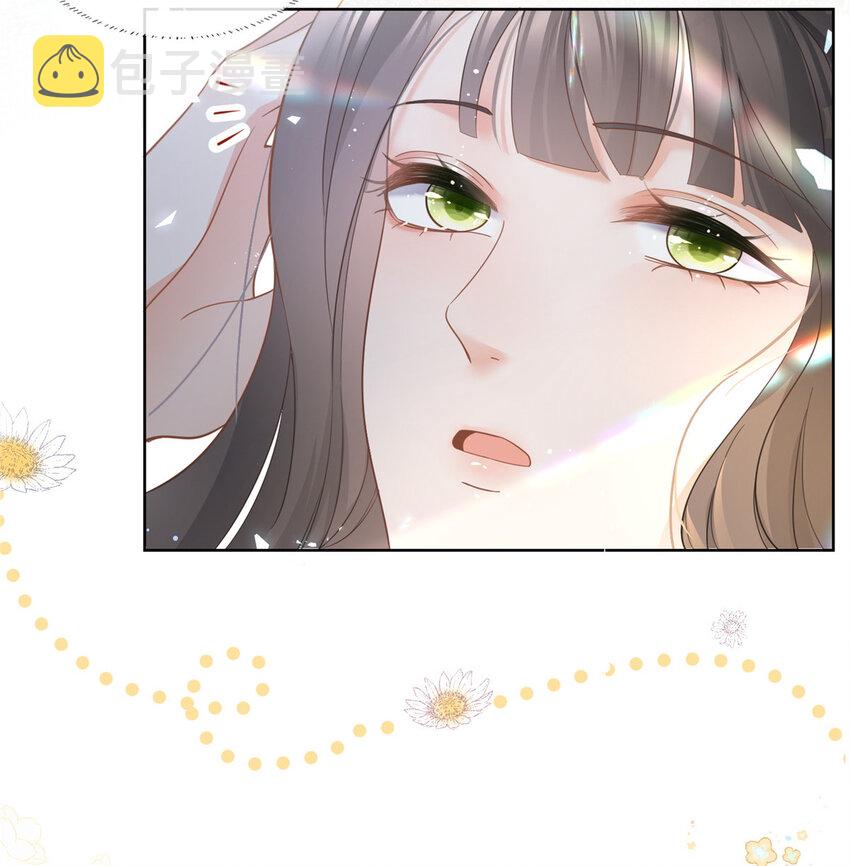 018 我不爱她4