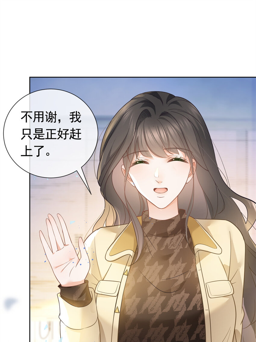 021 墨笙经验值为0？36