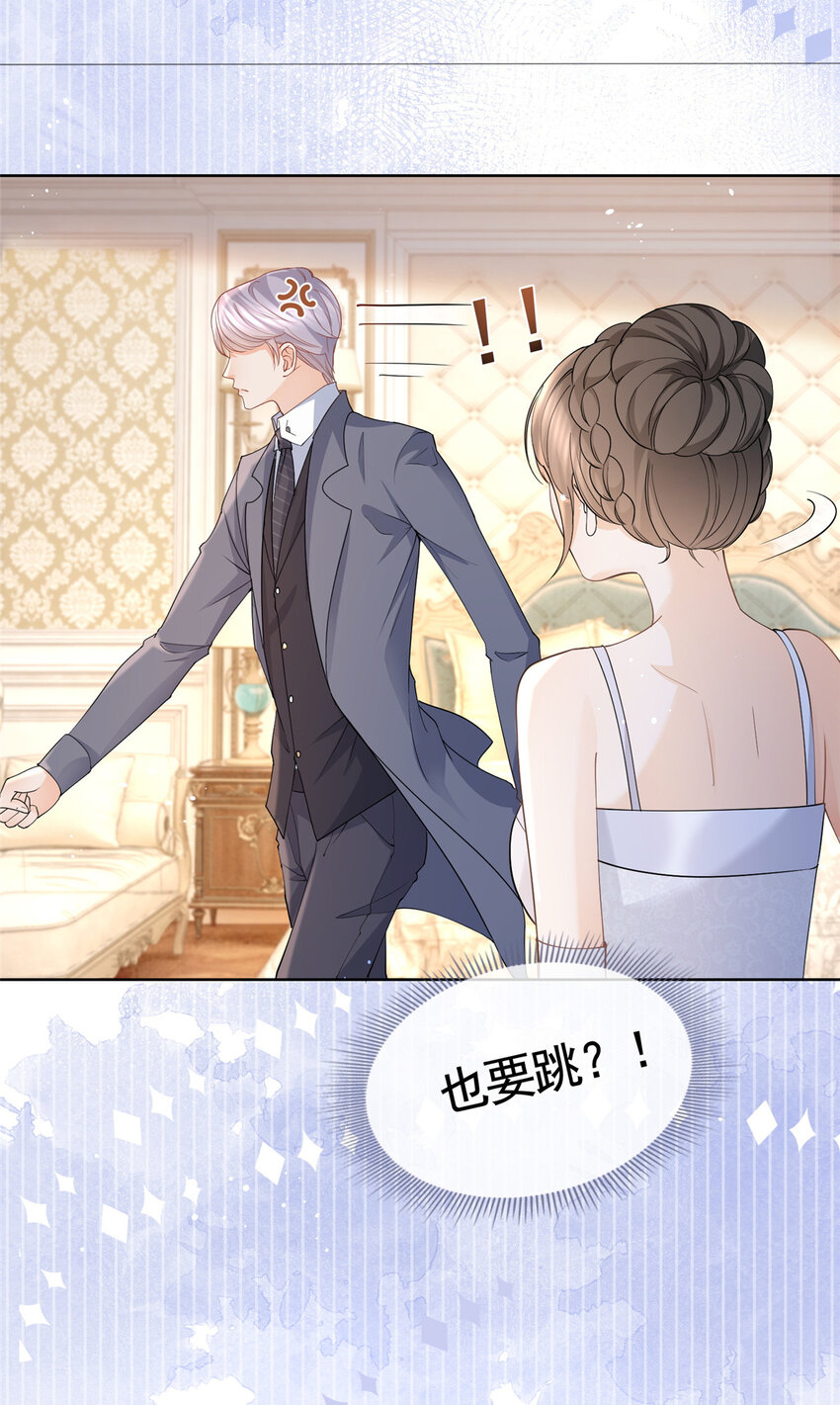064 万俟谦吐血27
