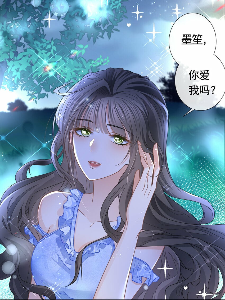 111 为爱诀别28