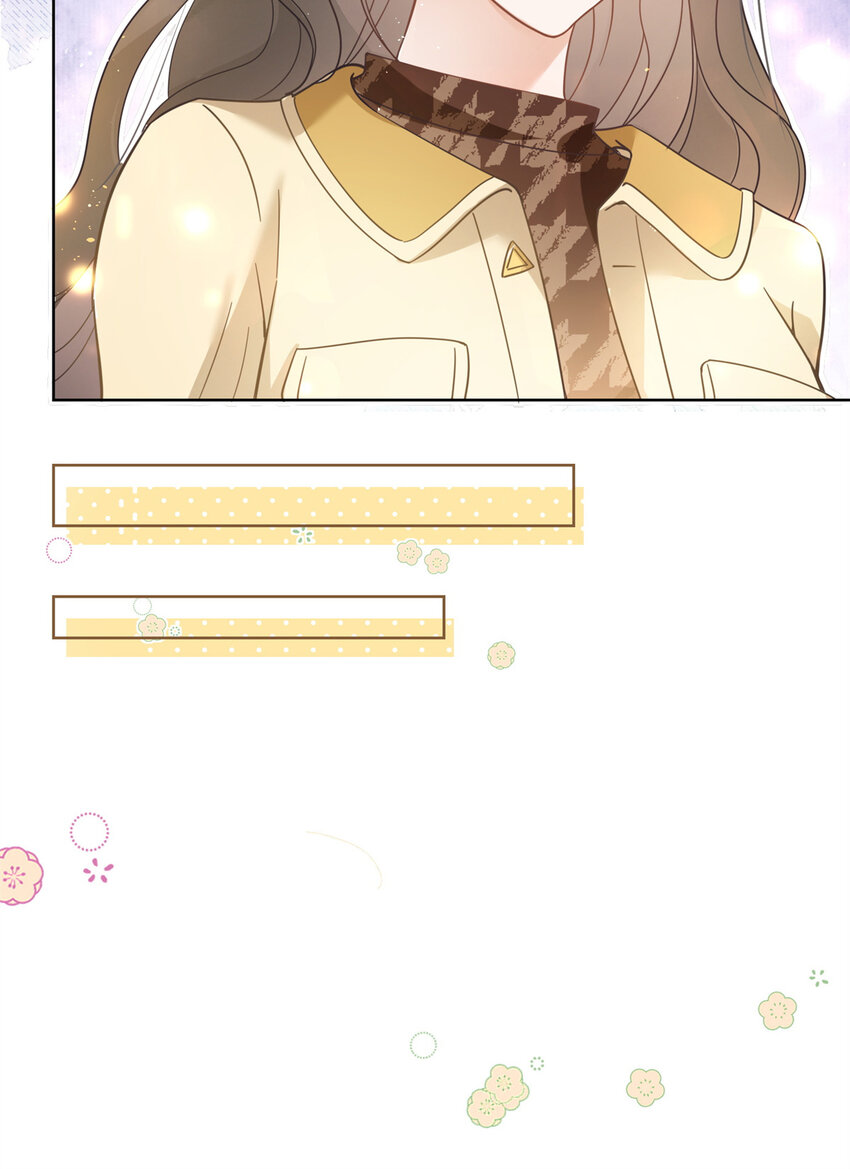 023 不解风情12