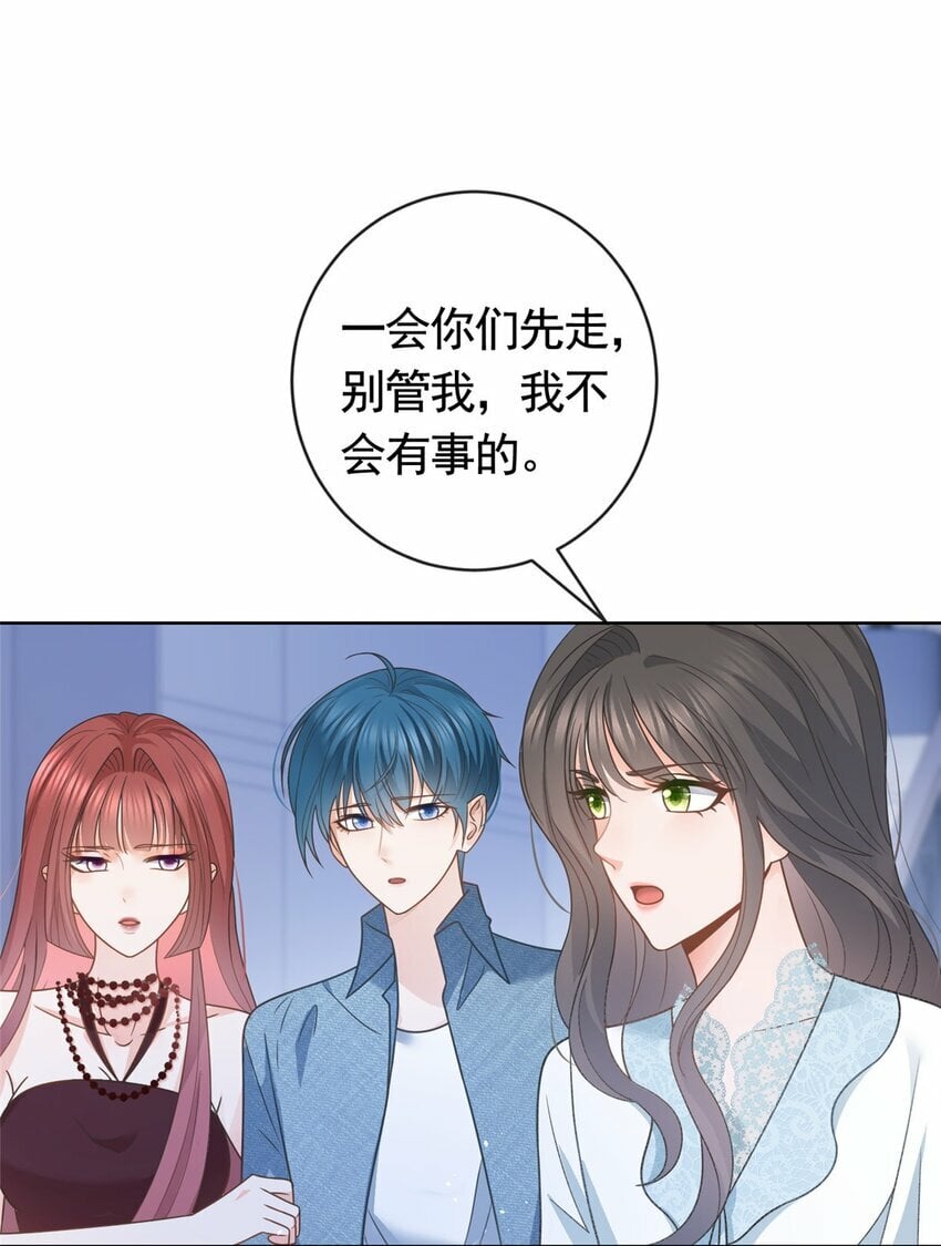 110 狐妖雷劫2