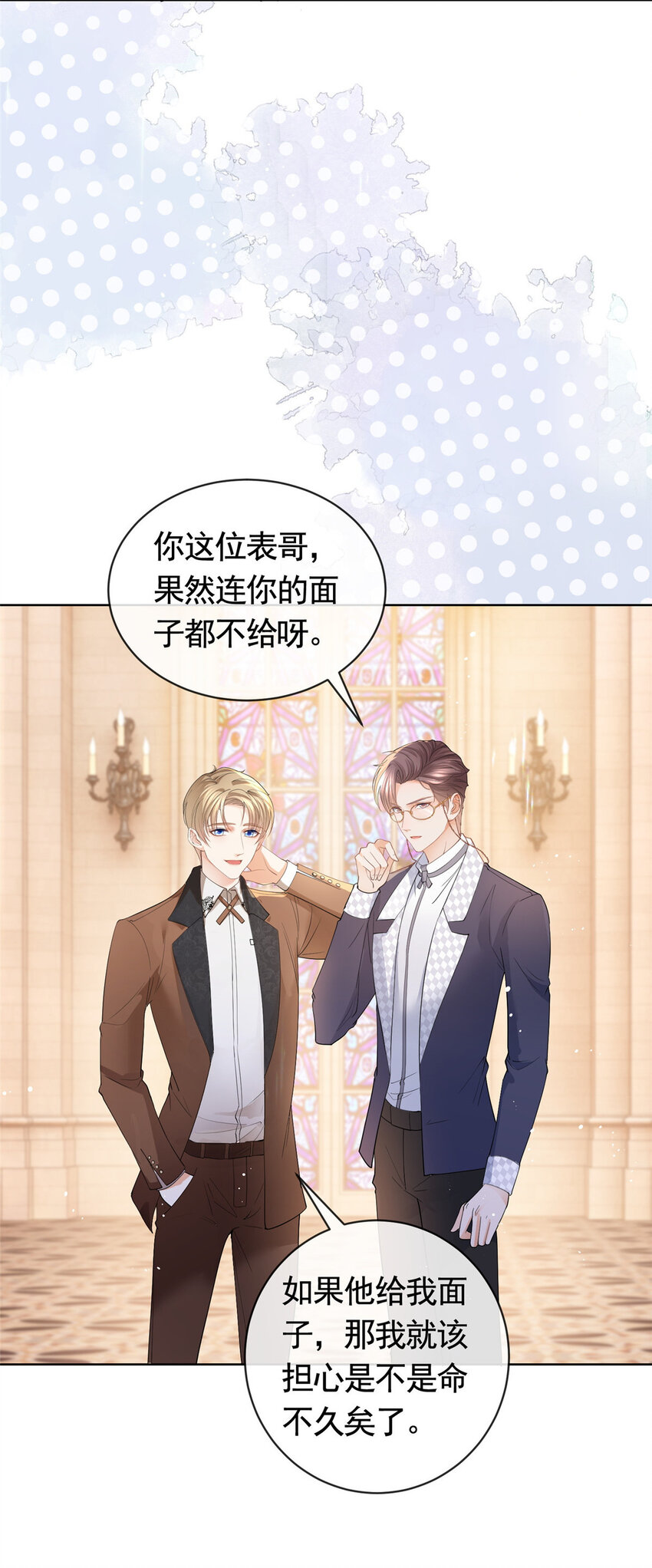 047阳光男孩西蒙15