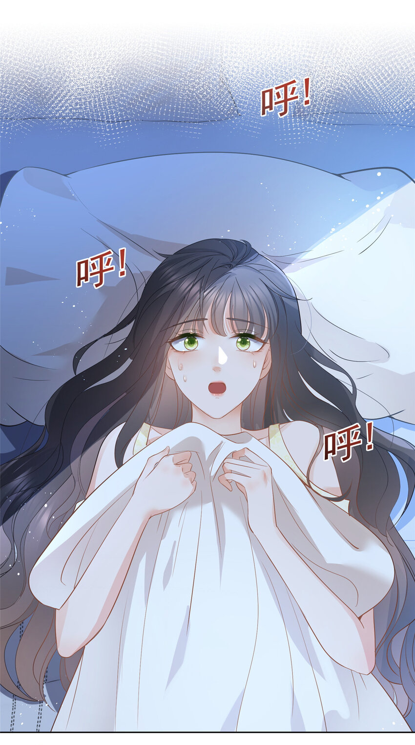 067 梦中雷劫27