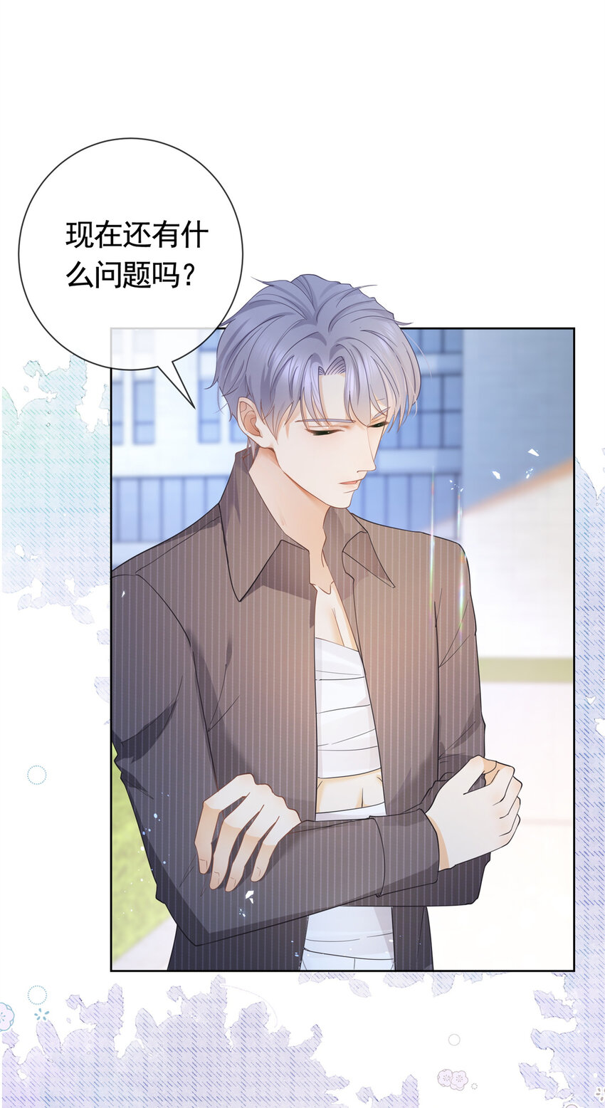 021 墨笙经验值为0？11