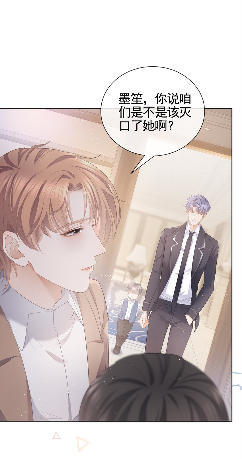 010 黑与白的碰撞4