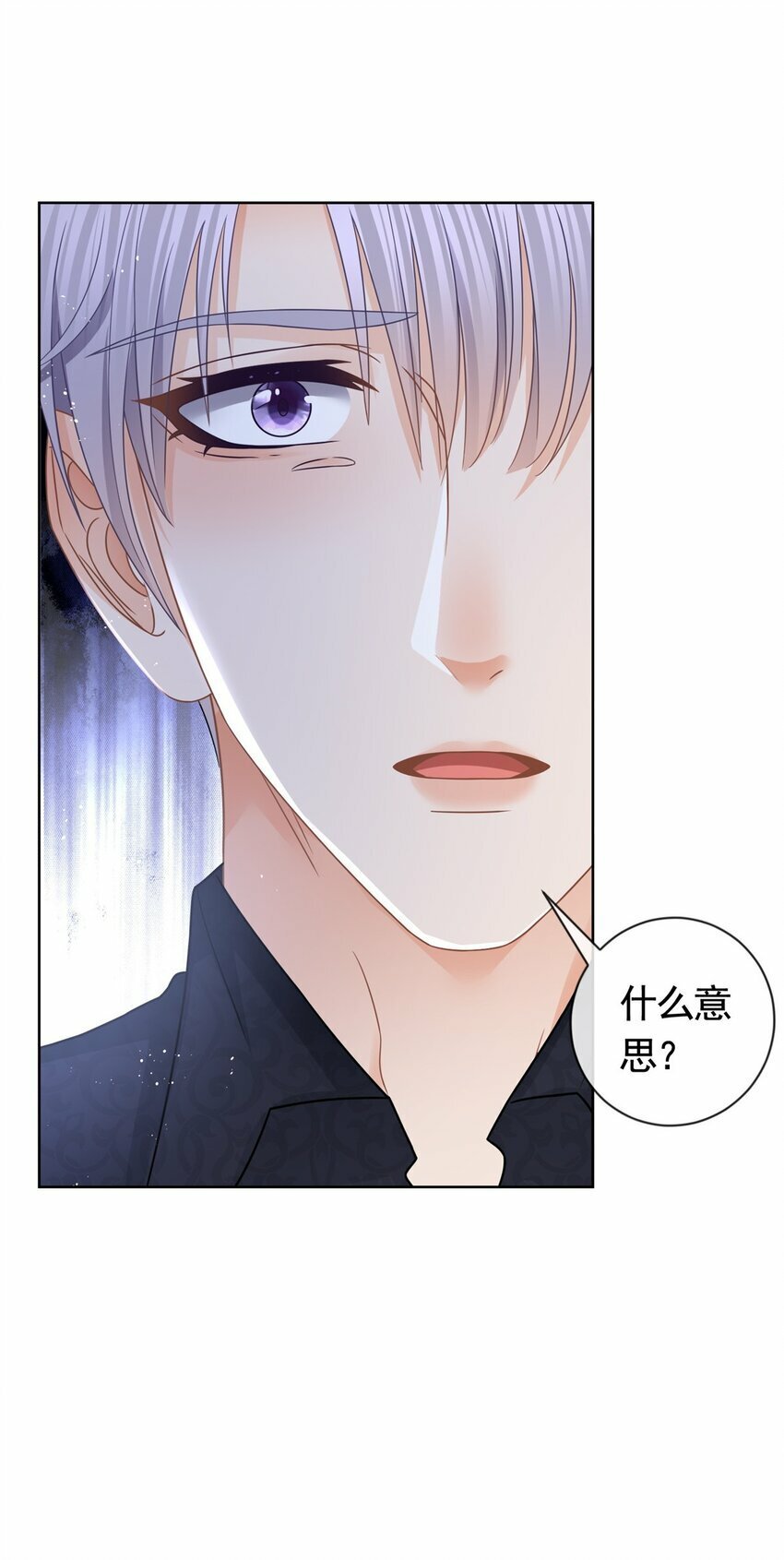 113 劝离31